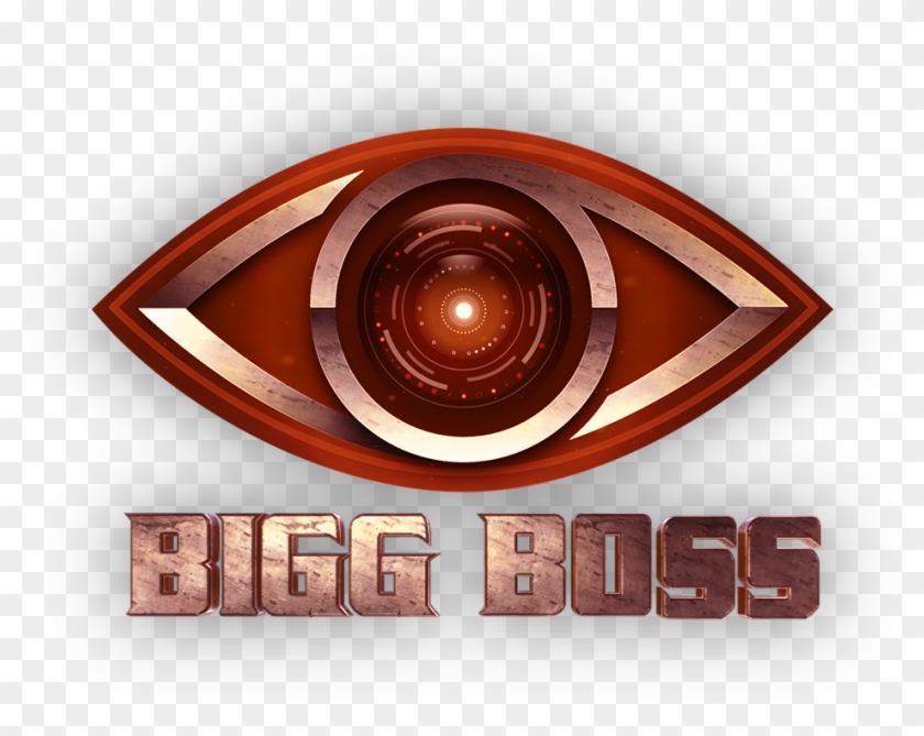 How A Common Man Can Apply For Tv Show Bigg Boss Telugu - Bigg Boss 3 Telugu Clipart