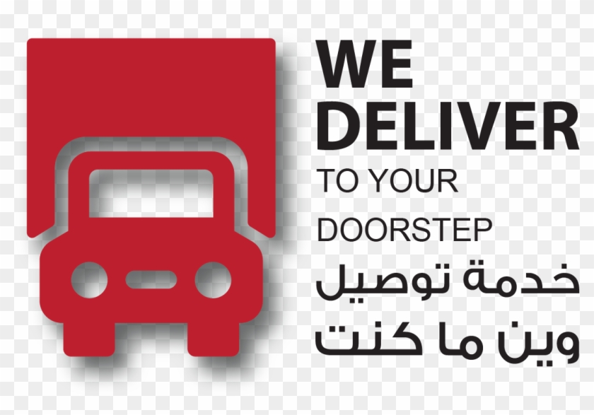 Delivery Icon - Door Step Delivery Icon Clipart