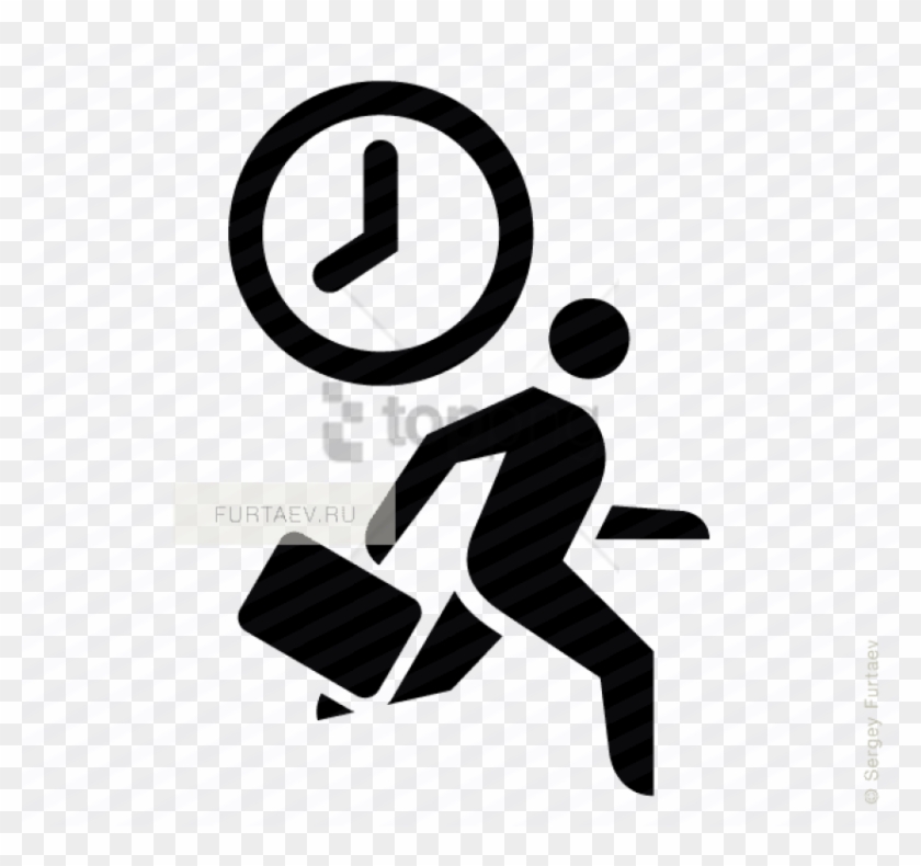Free Png Download Running Delivery Icon Png Images - Free Vector Icon Of Businessman Clipart #1325713
