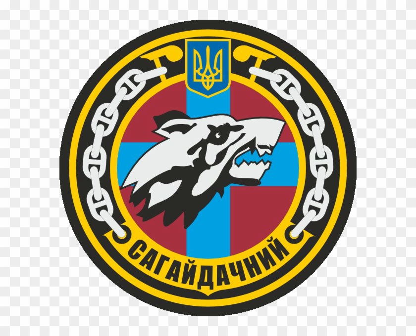 Chevron Frigate Hetman Sahaydachniy - Flag Of Ukraine Clipart #1325808