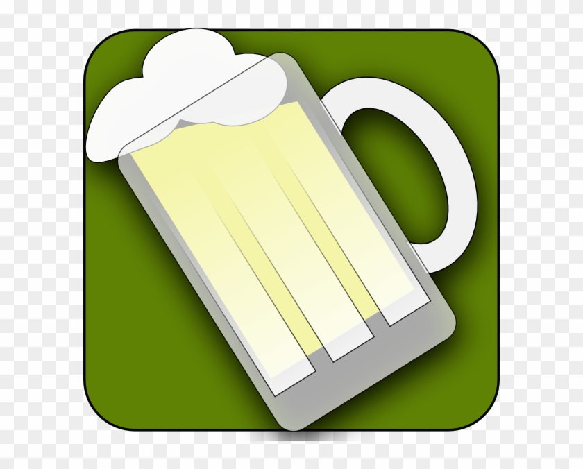 Beer Icon Clipart #1325843