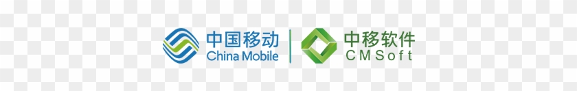 All Rights Reserved Unless Explicitly Granted Under - China Mobile Clipart #1326360