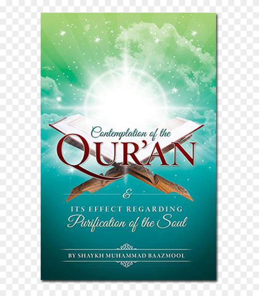 Contemplating On The Quran & Its Effects Regarding - Poster Clipart #1326944