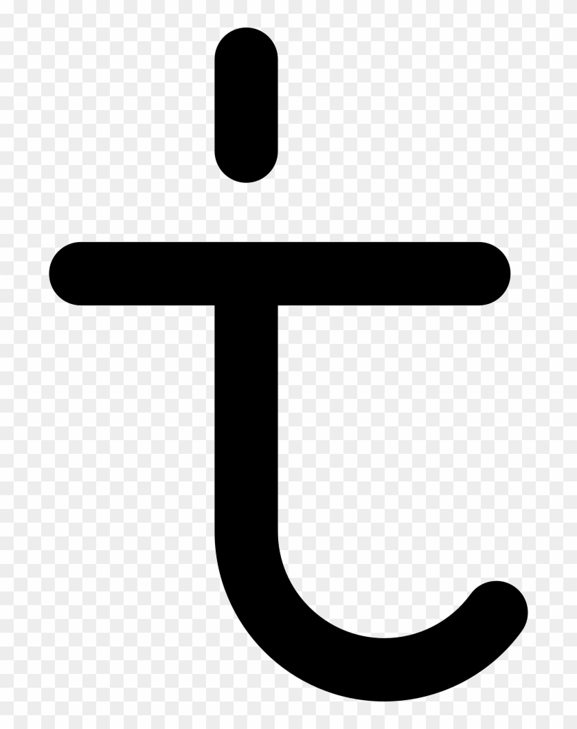 Tumblr Logo Svg Png Icon Free Download Clipart #1327884