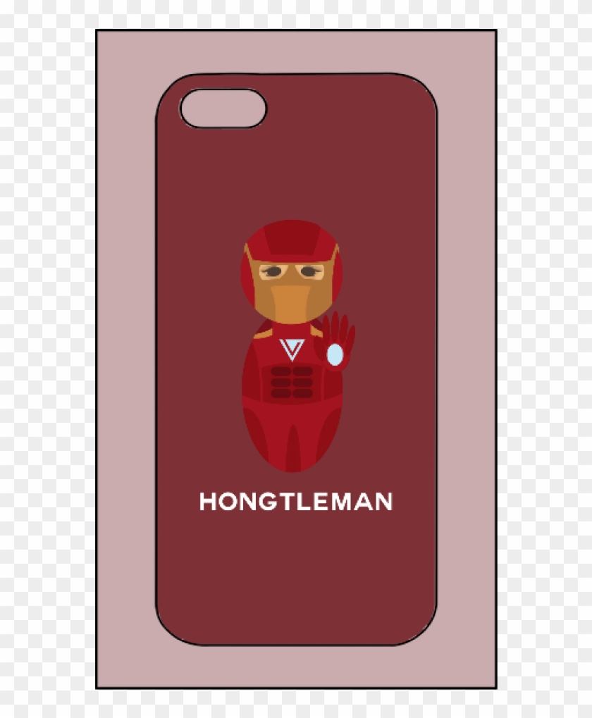 Mobile Phone Case Clipart #1331847