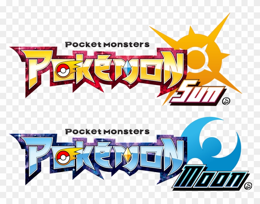 View 1524468530116 , - Pokemon Ultra Sun Logo Clipart