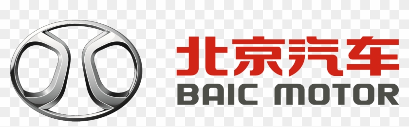 Aston Martin Logo Vector - Baic Clipart