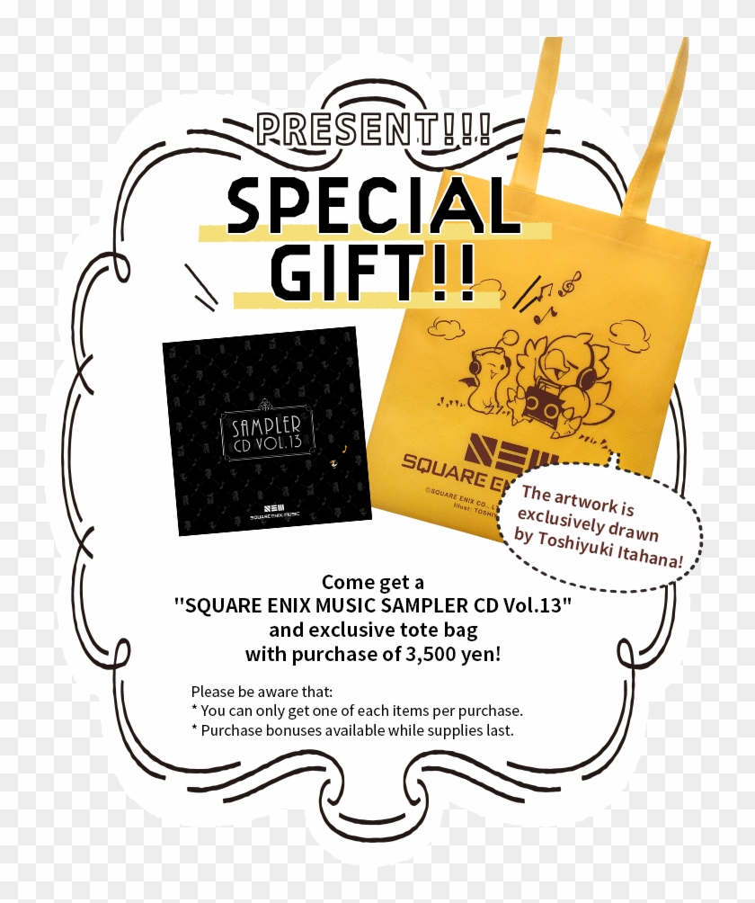 September 21 & 22 - Illustration Clipart #1336957