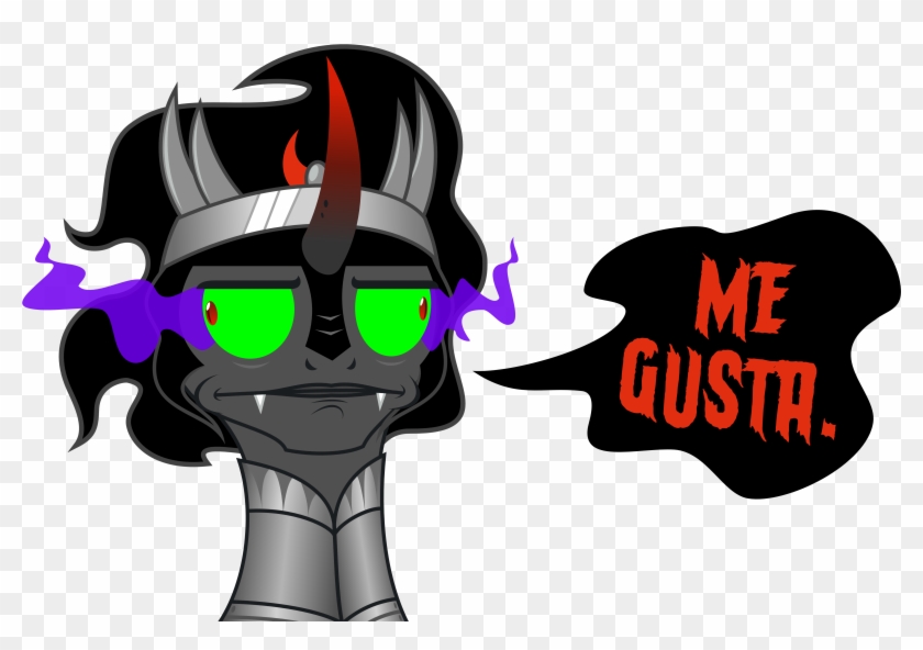Comments - Mlp Me Gusta Clipart #1340978