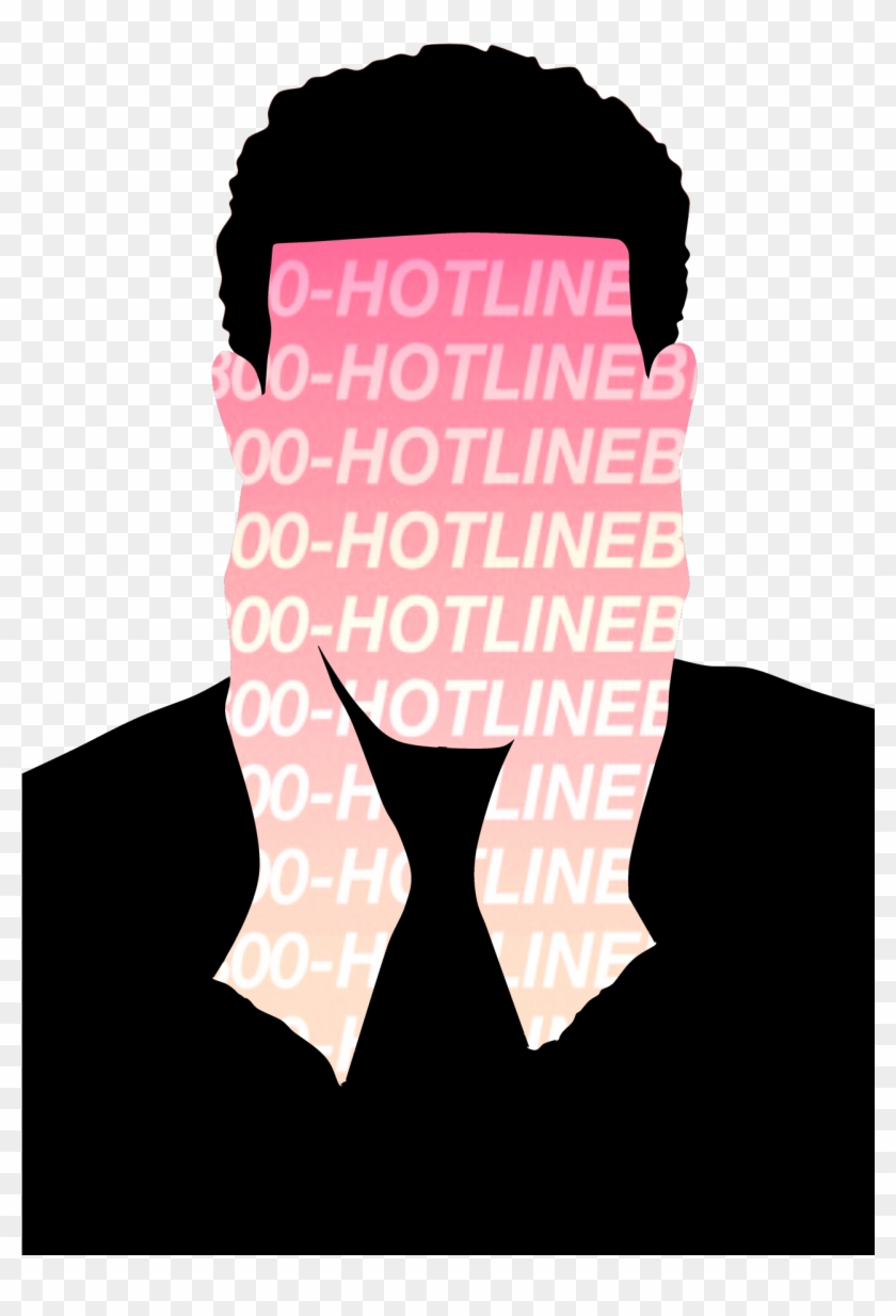 @ Goooldie ✨ Drake Drizzy, Trill Art, Drake Ovo, Drake - Maritime Company Of Lesvos Clipart