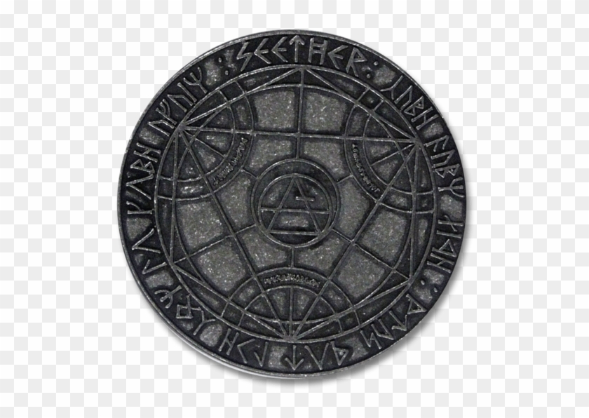 Pray For The Sun Belt Buckle - Circle Clipart #1346203