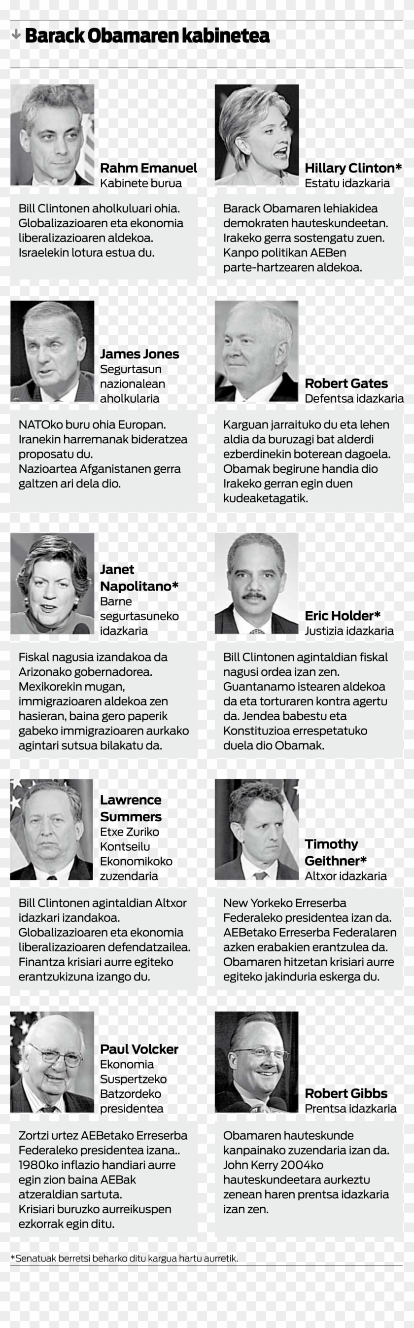 Open - Newsprint Clipart