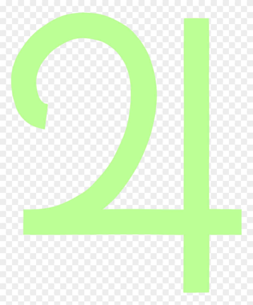 Jupiter Power Symbol By Crystaliszelda - Cross Clipart #1351998
