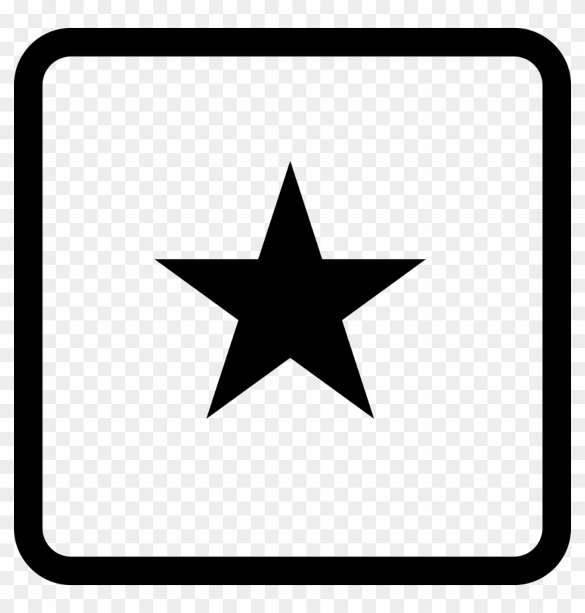 Favorite Star Symbol Button Of Square Shape Comments - All Star Smash Mouth Background Clipart #1356063