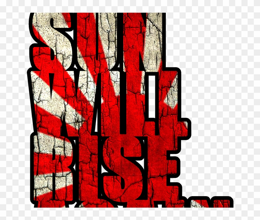 Rising Sun , Png Download Clipart #1359335