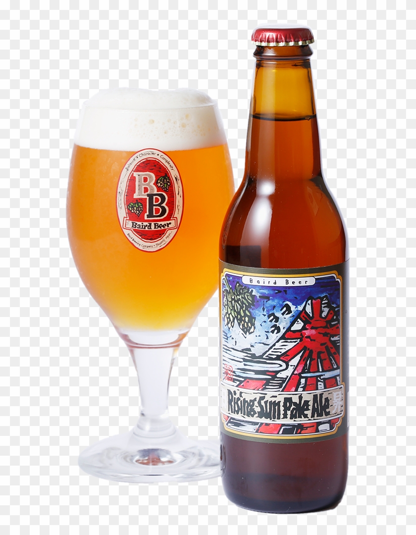 Rising Sun Pale Ale Clipart