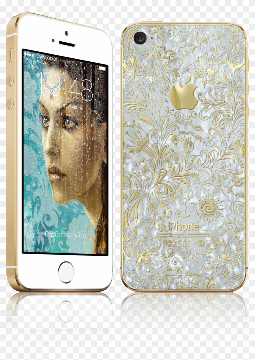 Unusual Tenderness And Romanticism Holds The Effect - Smartphone Clipart #1360374