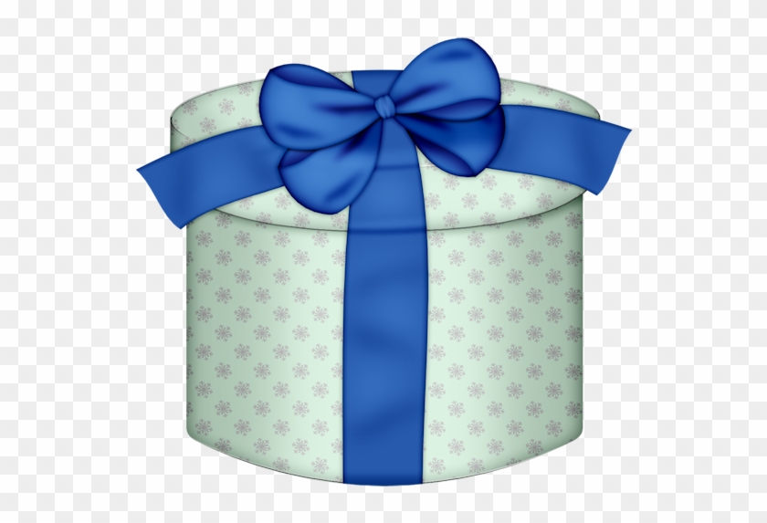 White Round Gift Box With Yellow Bow Png Clipart - Present Gift Box Clipart Transparent Png #1360616