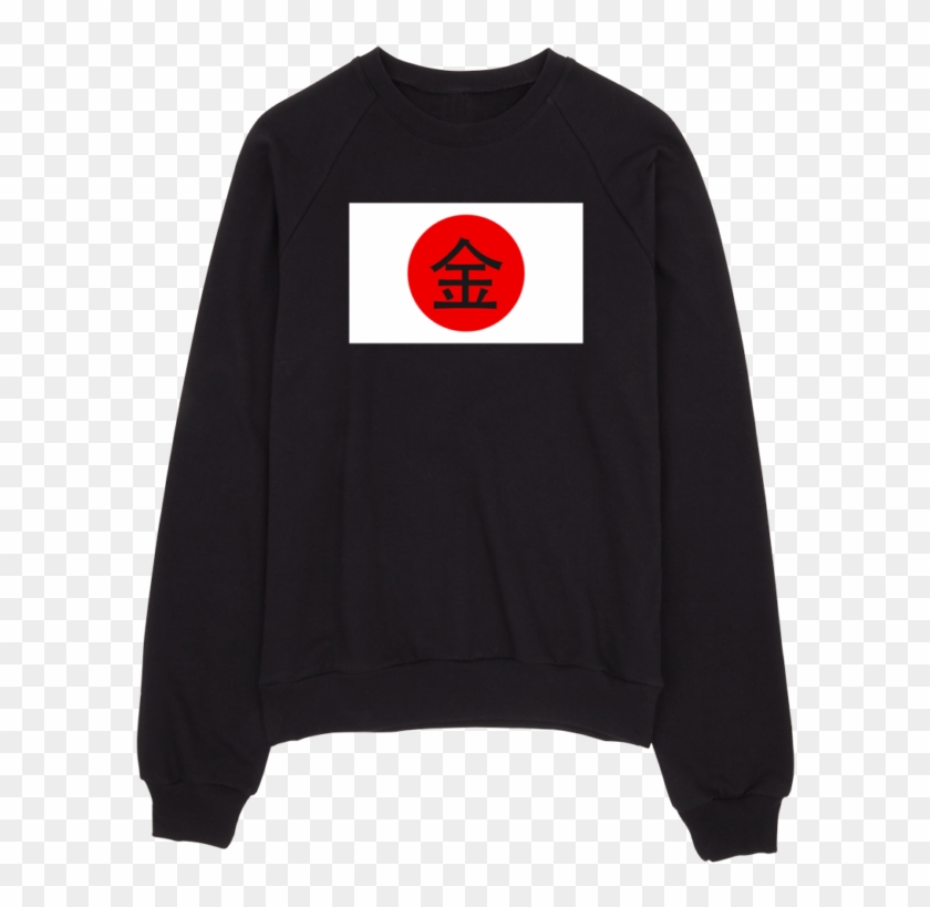 Kawaii On The Streets Hentai In The Sheets Clipart #1361044