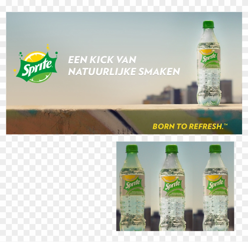 Share - Plastic Bottle Clipart #1361921