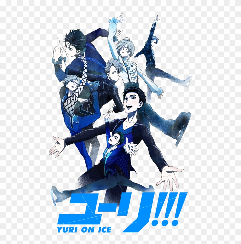 Figure Skating Anime Finally Announced - Yuri On Ice Song Clipart #1362366