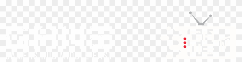 Gamershub - Darkness Clipart #1362774