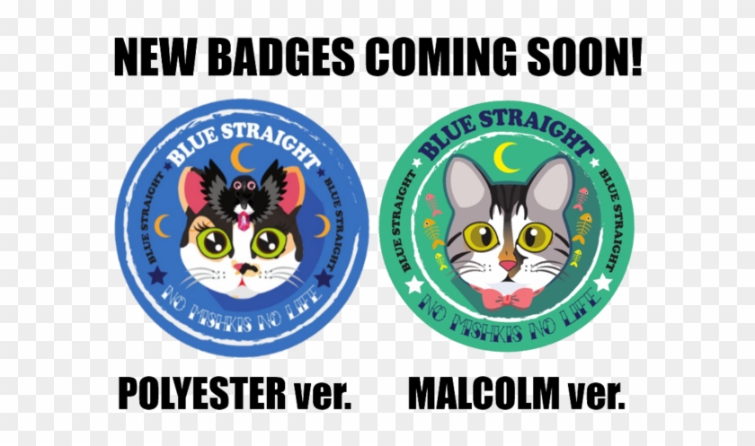 New Body Line Clipart #1362809