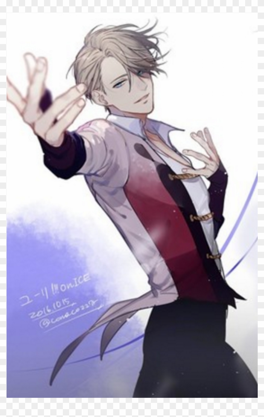 Victor Nikiforov X Reader Clipart