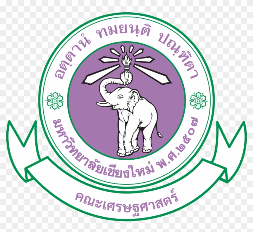 Faculty Of Economics - Chiang Mai University Clipart #1363789