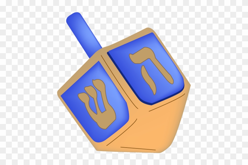 800 X 800 2 - Dreidel Clipart Png Transparent Png #1363943