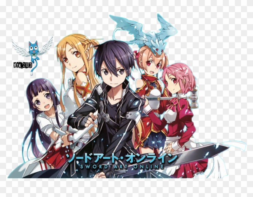 Sword Art Png Transparent - Sword Art Online Png Clipart #1364039