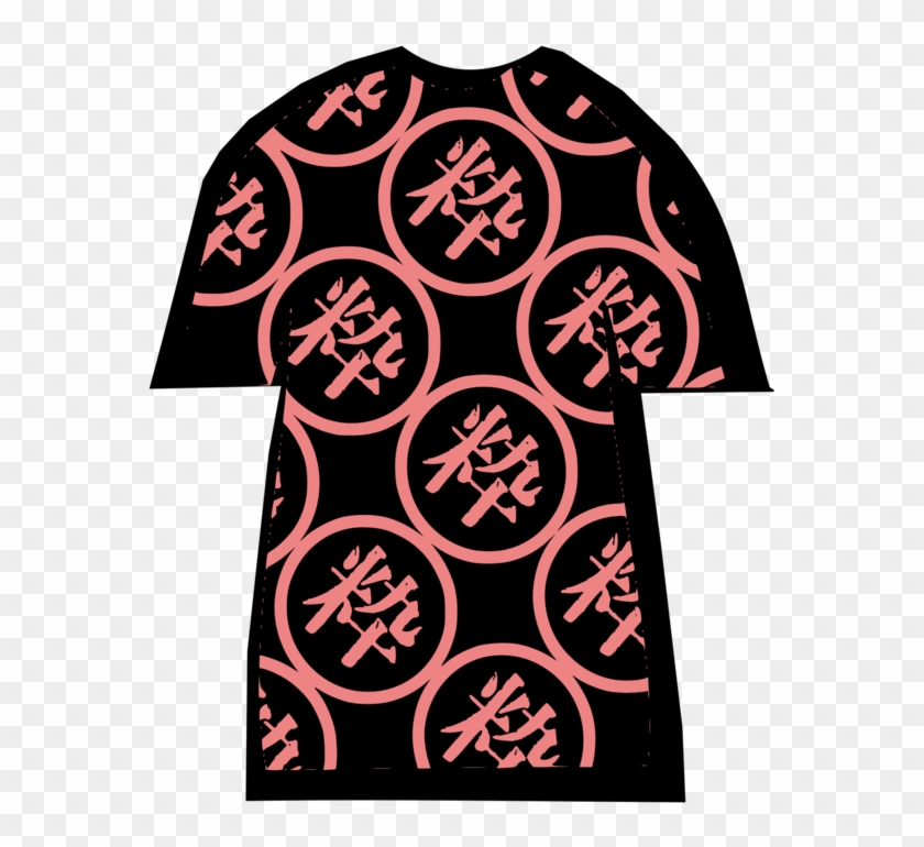 T-shirt Kanji Goku King Kai Gohan - T-shirt Kanji Clipart