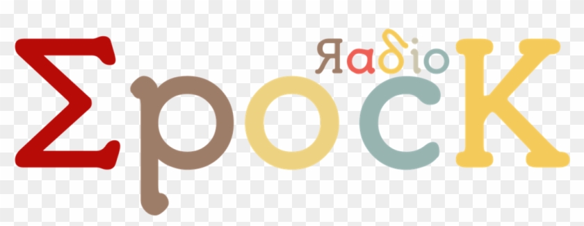 Spock Radio - Circle Clipart #1366951
