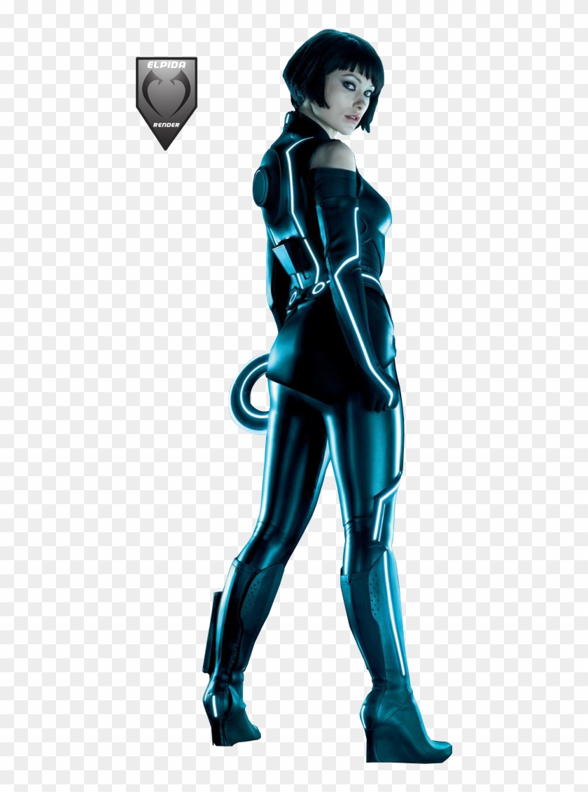 Tron Legacy Png - Tron Png Clipart #1368446