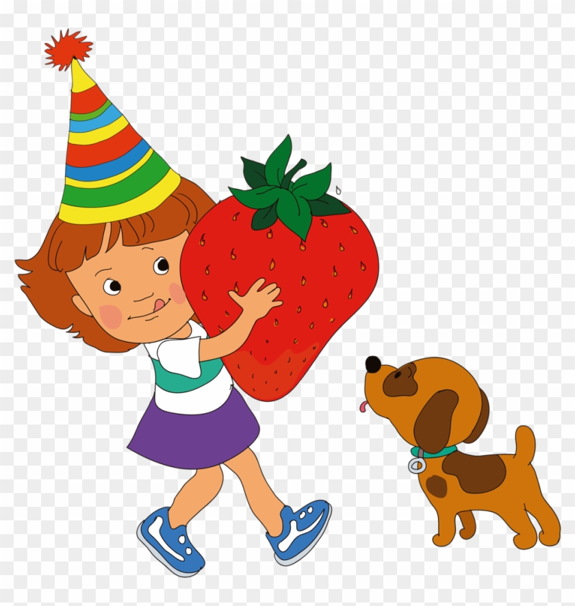 Birthday , Png Download - Cartoon Clipart #1369347
