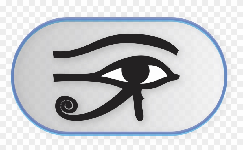 Eye Of Horus - Pineal Gland Symbol Clipart #1376904