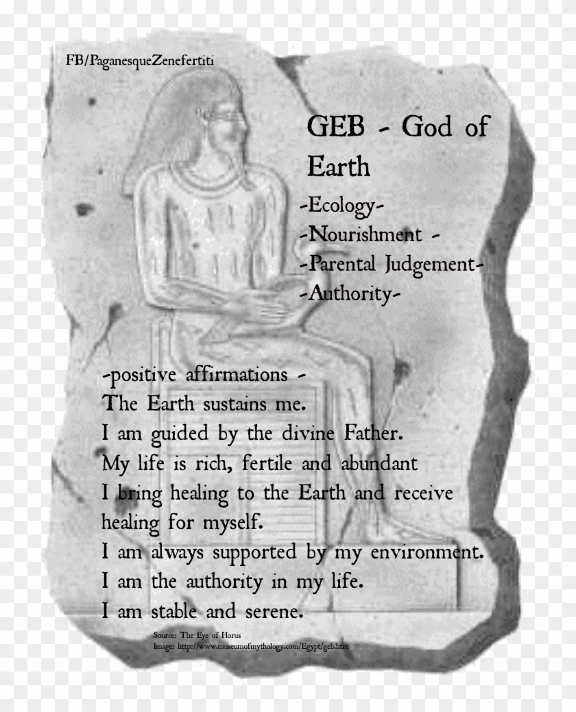 The Eye Of Horus - Paper Clipart #1377134