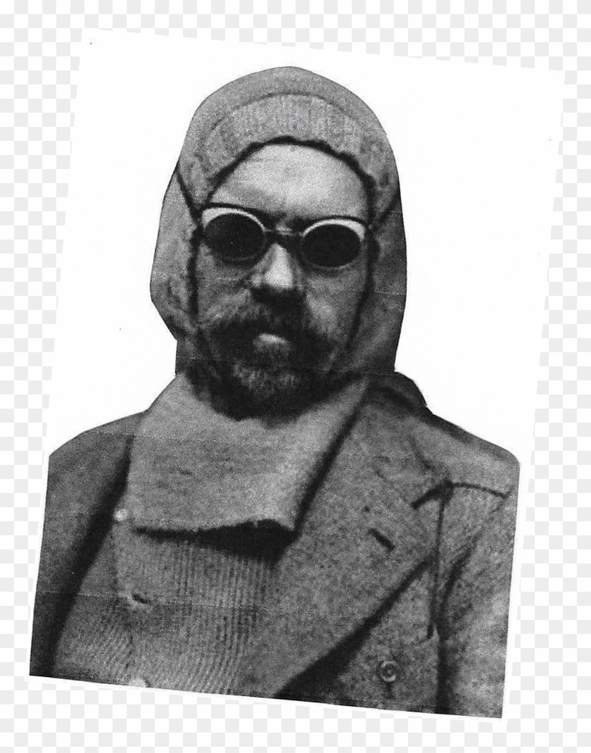 Frank Wild Clipart #1380539