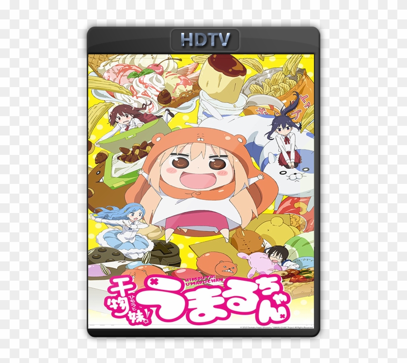Umaru-chan - Himouto Umaru Chan Dvd Cover Clipart