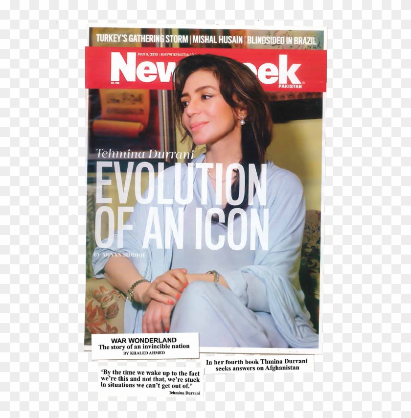 Months Into The U - Magazine Clipart