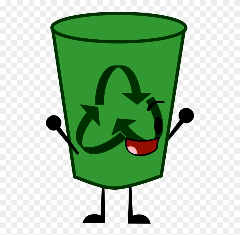 Recycle Bin By Objectchaos Clipart #1381573