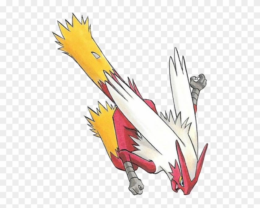 Pokemon Blaziken Clipart