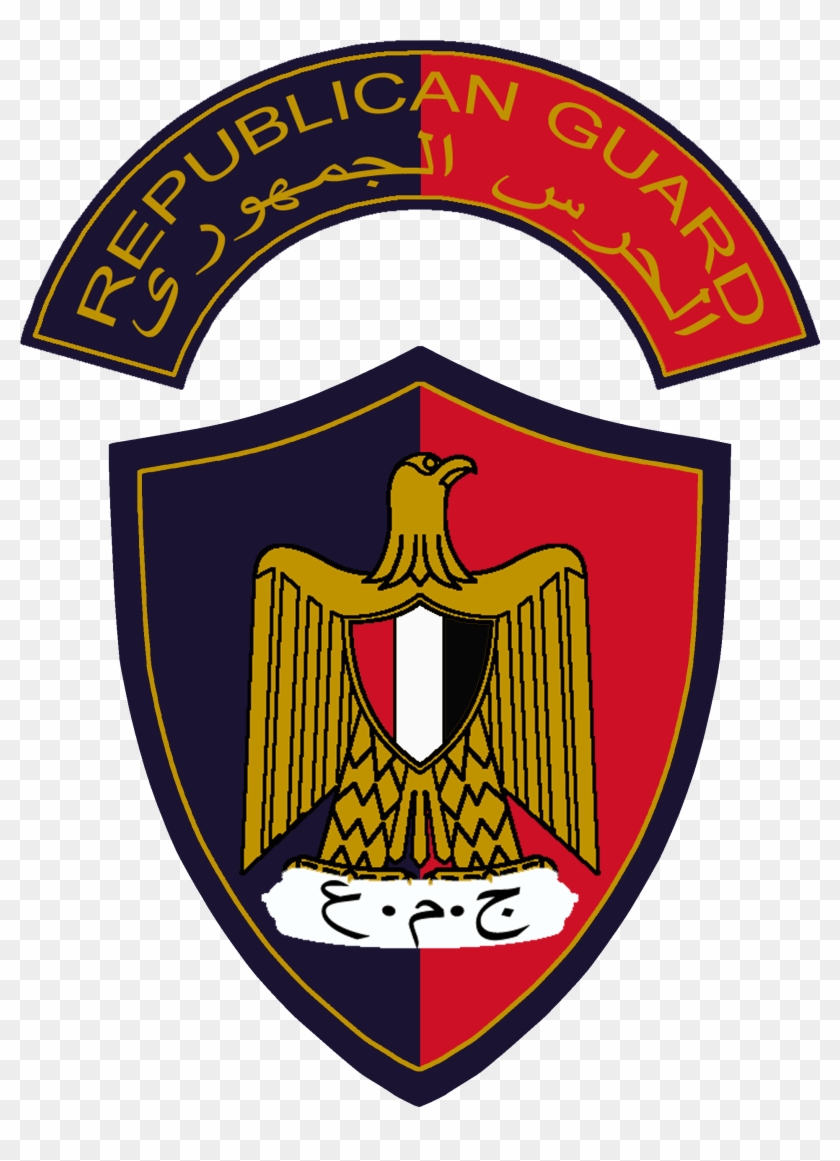 Republican Guard Egypt - شعار الحرس الجمهورى المصرى Clipart
