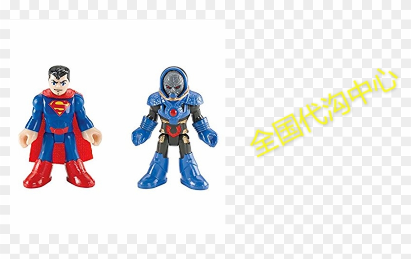 Imaginext Dc Comics Justice League Superman Darkseid - Made In China Clipart
