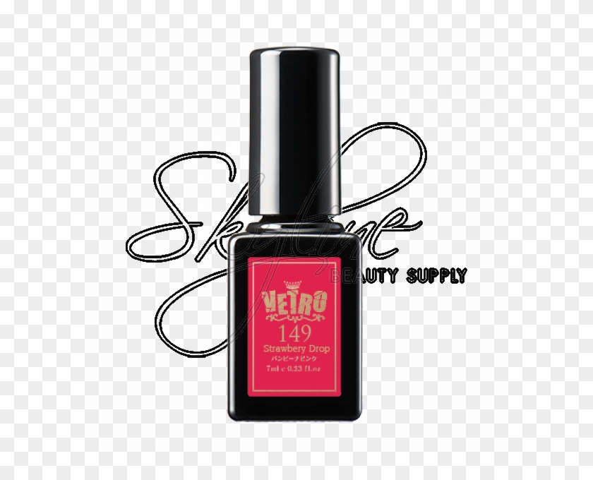 Strawberry Drop - Km Nail Glue Clipart #1392187