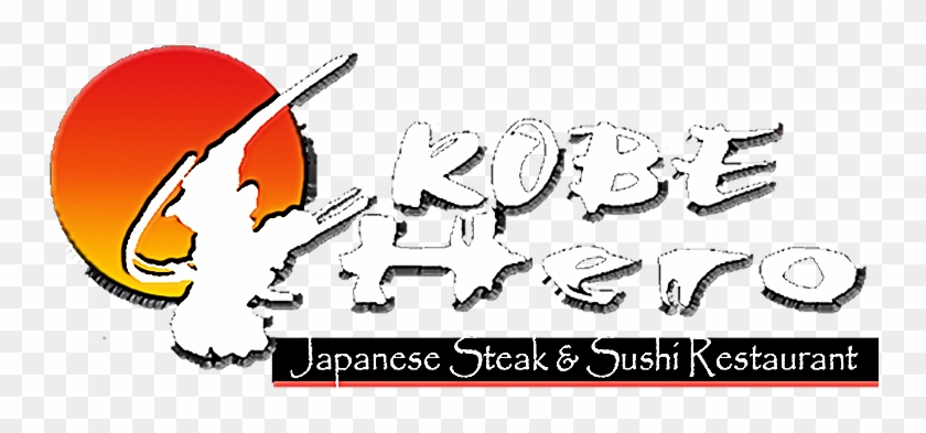 Kobe Hero Logo - Graphic Design Clipart #1392550