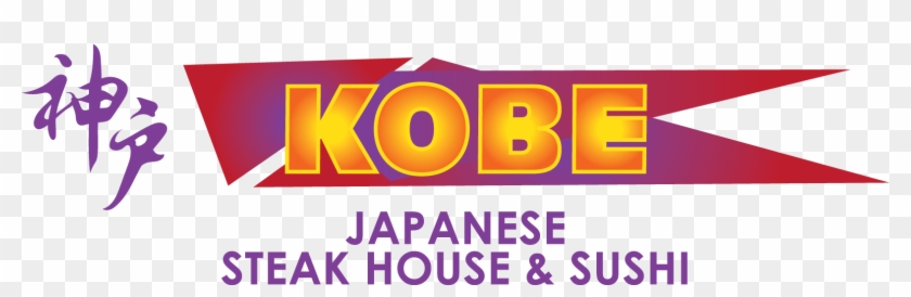 Logo - Graphic Design Clipart