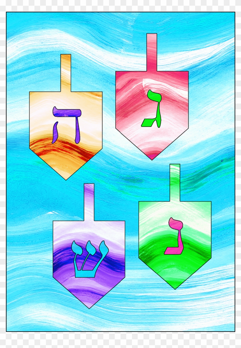 Hanukkah Card With Dreidels - Graphic Design Clipart #1394384