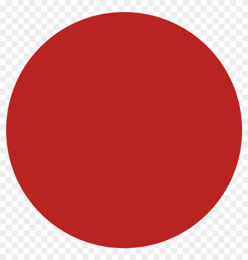 Coy - Heartbeat - Circle Clipart