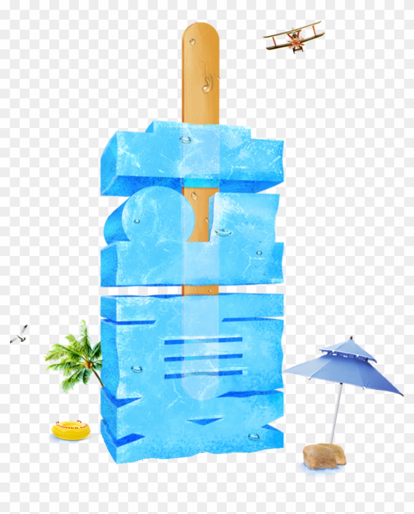 Cute Blue Popsicle Summer Art Font - Umbrella Clipart #147550